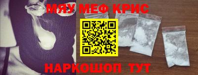 mix Среднеуральск