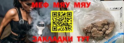 mix Среднеуральск