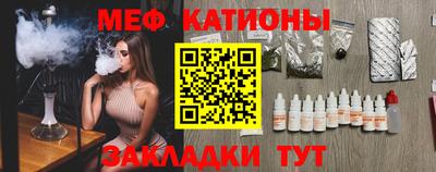 дистиллят марихуана Старая Купавна