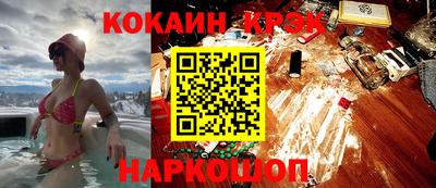 mix Среднеуральск