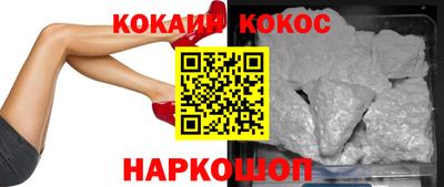mix Среднеуральск