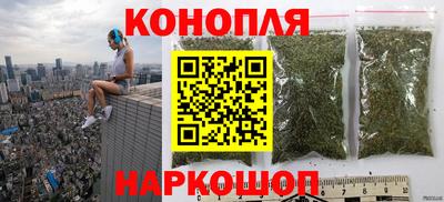 кокаин перу Ставрополь