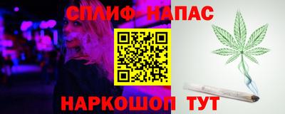 кокаин перу Ставрополь