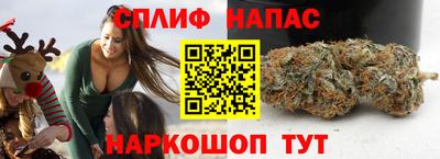 mix Среднеуральск