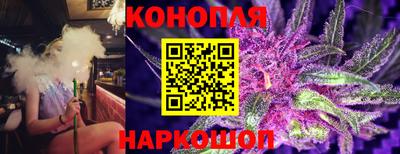 кокаин перу Ставрополь