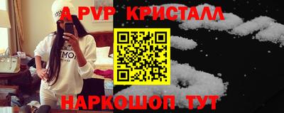 mix Среднеуральск
