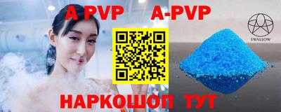 mix Среднеуральск