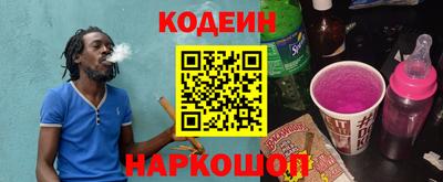 дистиллят марихуана Старая Купавна