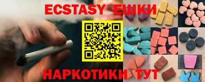 mix Среднеуральск