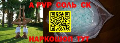 mix Среднеуральск
