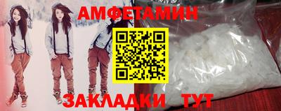 кокаин перу Ставрополь