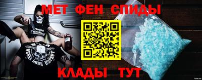 дистиллят марихуана Старая Купавна