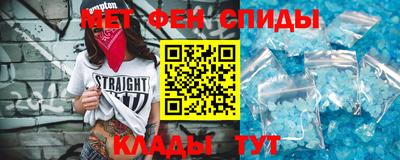 mix Среднеуральск