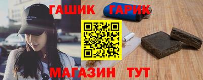 кокаин перу Ставрополь