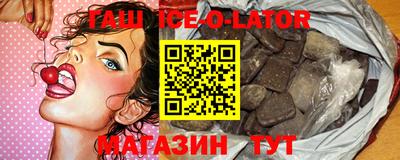 дистиллят марихуана Старая Купавна