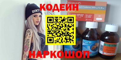 mix Среднеуральск