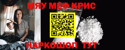 mix Среднеуральск