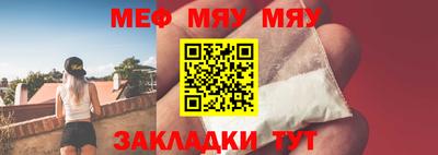 дистиллят марихуана Старая Купавна