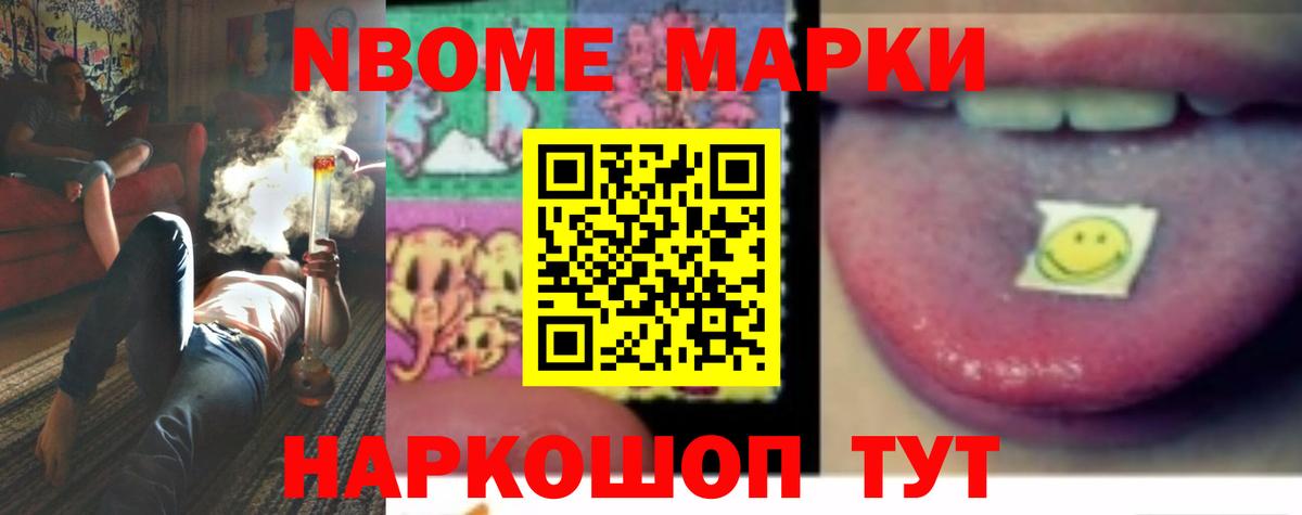 ОМГ ОМГ рабочий сайт  Лсд 25 экстази ecstasy  ЛСД экстази кислота  Вход с VPN  Нефтеюганск 